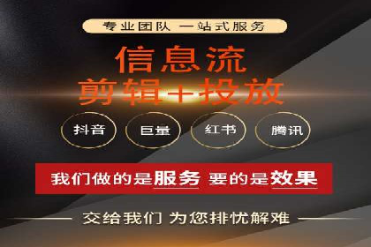 百度竞价托管外包案例：揭秘高效营销策略